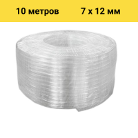 Шланг BOEL ПВХ 7*12, 10 м в Сочи