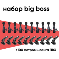 Комплект нового оборудования для розлива пива на 10 сортов iTap Big Boss в Сочи