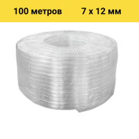 Шланг BOEL ПВХ 7*12, 100 м в Сочи