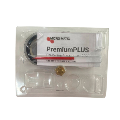 Рем.комплект редуктор MicroMatic Premium plus (2 клапана) в Сочи